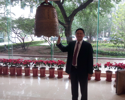 熱烈慶祝泰通科技新三板掛牌上市！