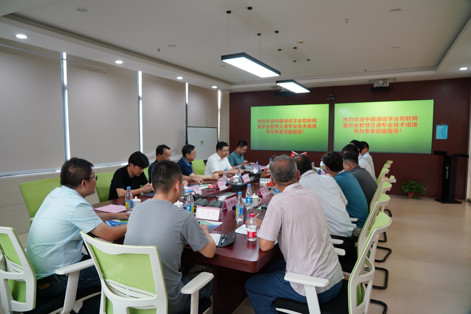 5G-R、高速鐵路周界安防系統(tǒng)技術(shù)交流會在寧舉辦